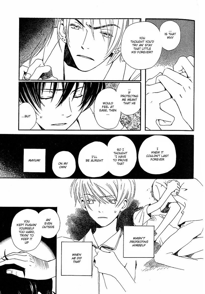 Kodomo wa Tomaranai Vol. 2 Ch. 6 第35页