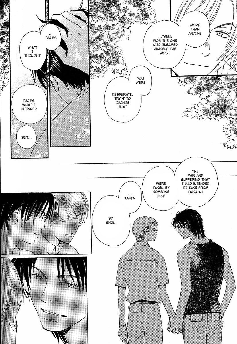 Kodomo wa Tomaranai Vol. 2 Ch. 6 第36页