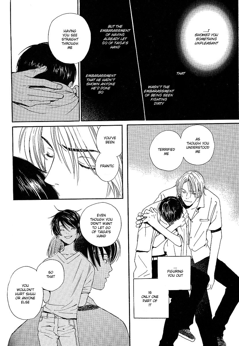 Kodomo wa Tomaranai Vol. 2 Ch. 6 第38页