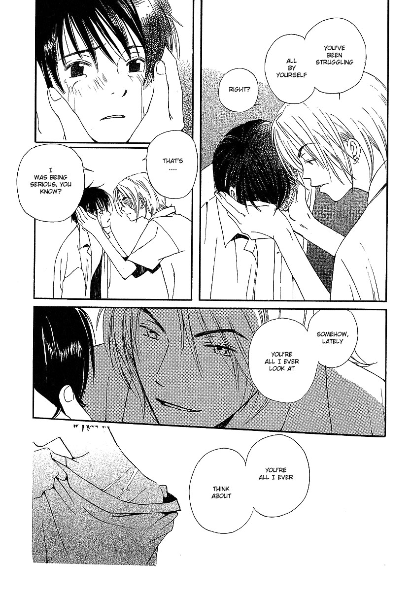 Kodomo wa Tomaranai Vol. 2 Ch. 6 第39页