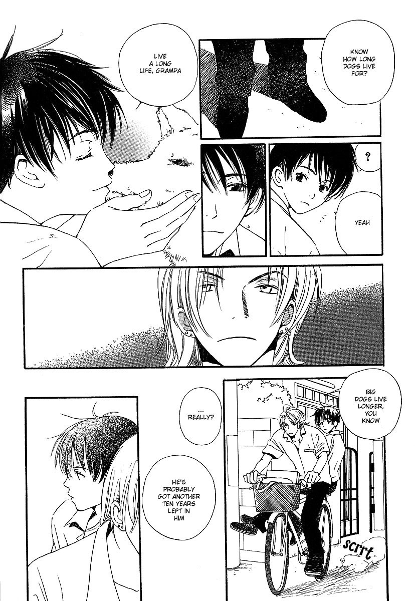Kodomo wa Tomaranai Vol. 2 Ch. 6 第5页