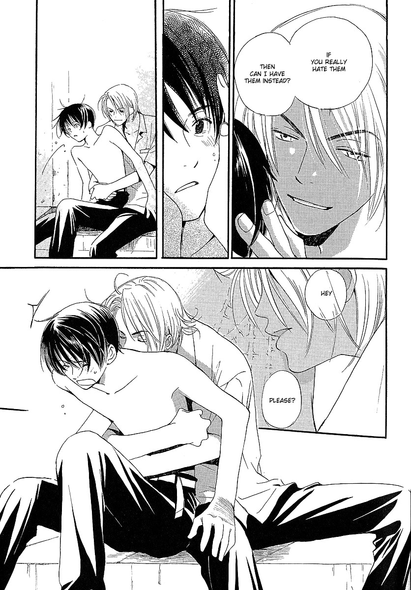 Kodomo wa Tomaranai Vol. 2 Ch. 6 第41页