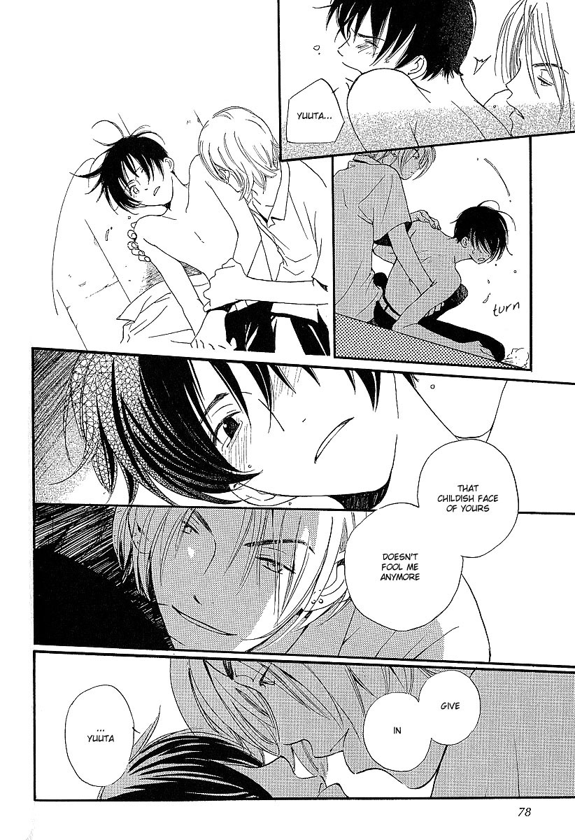 Kodomo wa Tomaranai Vol. 2 Ch. 6 第42页