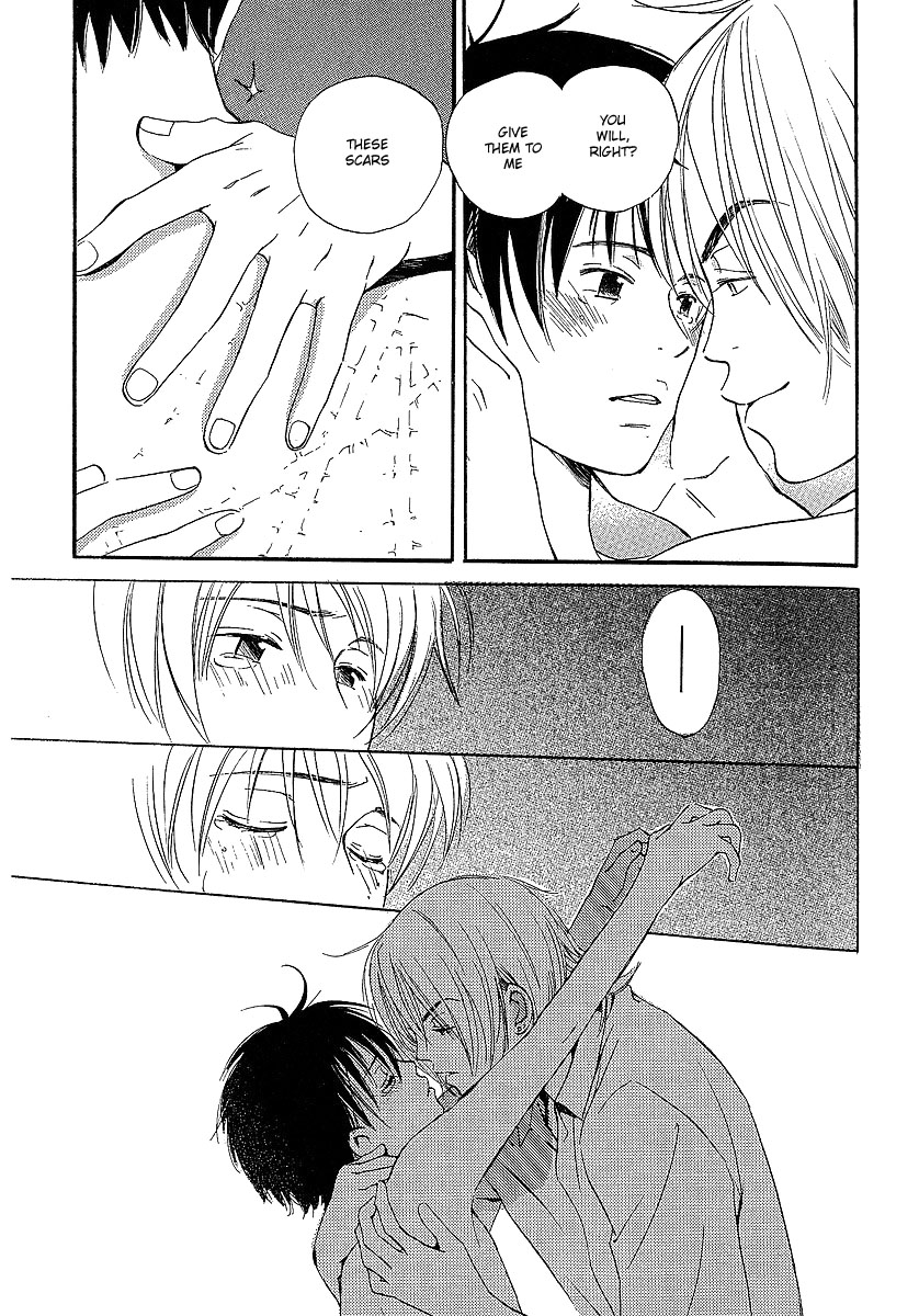 Kodomo wa Tomaranai Vol. 2 Ch. 6 第45页