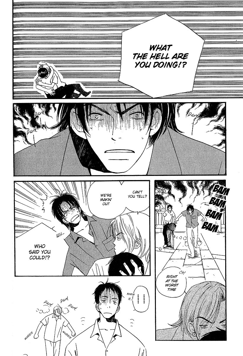 Kodomo wa Tomaranai Vol. 2 Ch. 6 第46页
