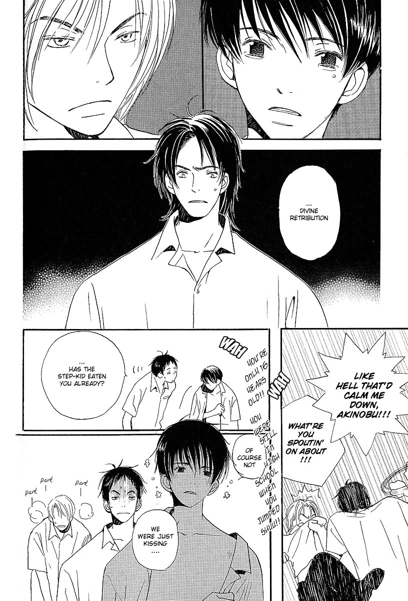 Kodomo wa Tomaranai Vol. 2 Ch. 6 第48页