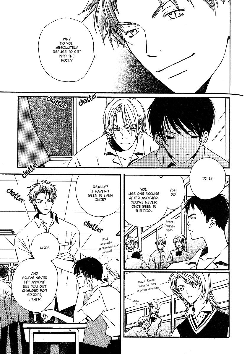 Kodomo wa Tomaranai Vol. 2 Ch. 6 第8页