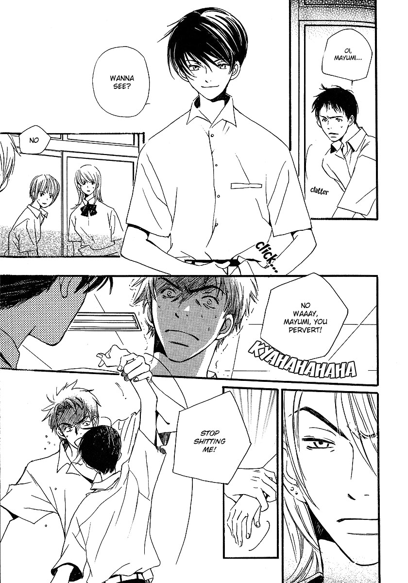Kodomo wa Tomaranai Vol. 2 Ch. 6 第10页
