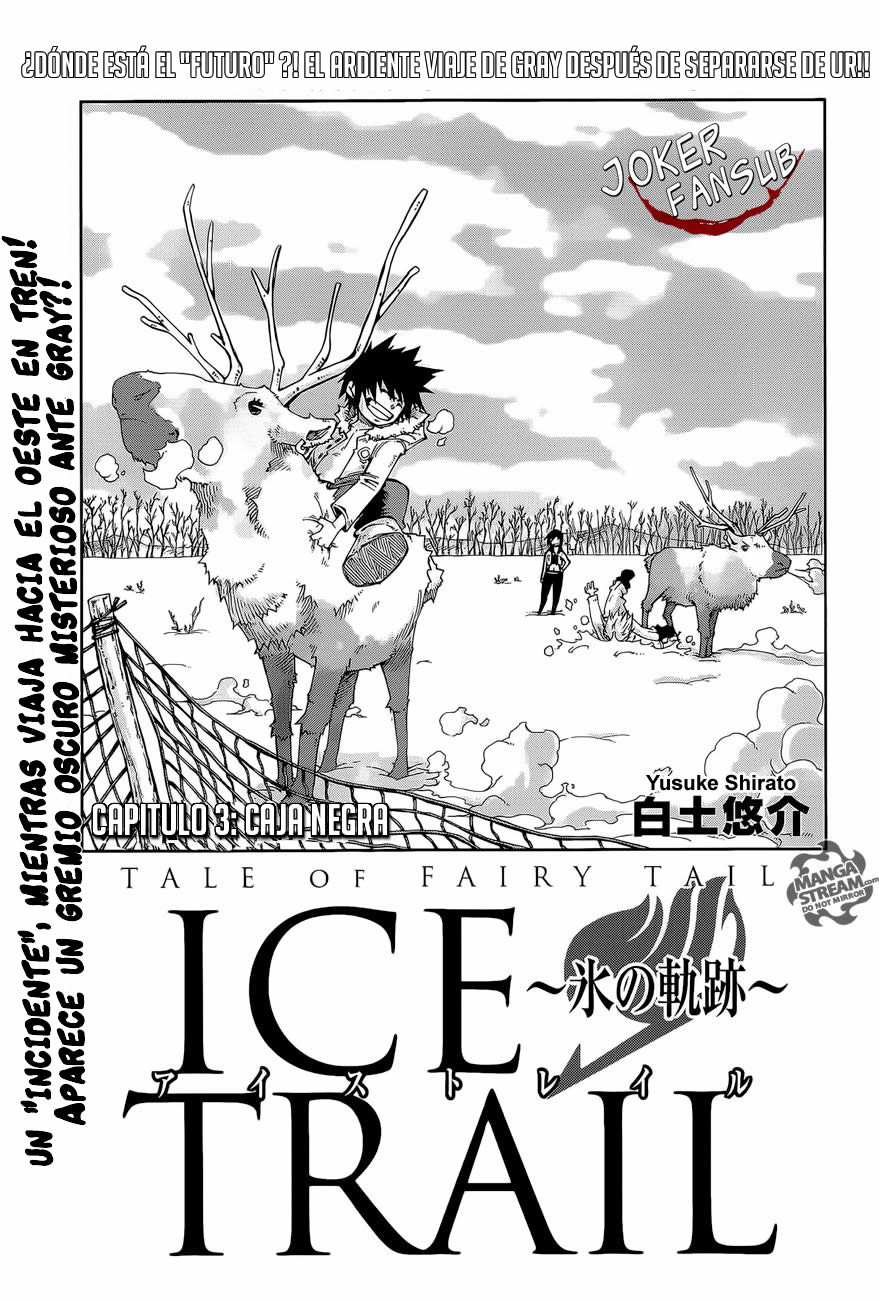 FAIRY TAIL Ice Trail Caja Negra 第1页
