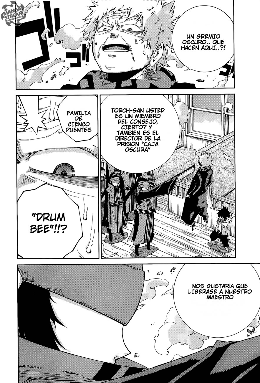 FAIRY TAIL Ice Trail Caja Negra 第2页