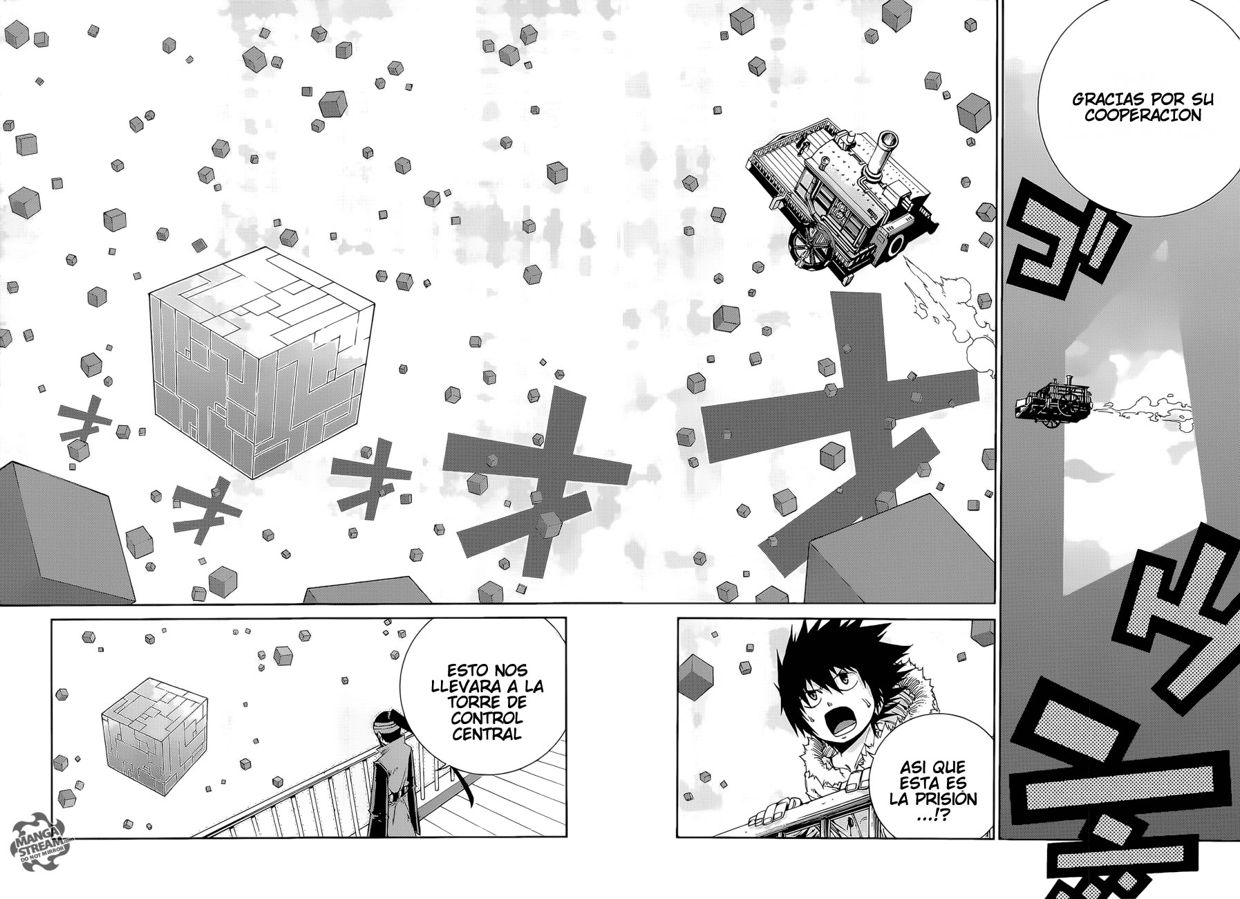 FAIRY TAIL Ice Trail Caja Negra 第12页