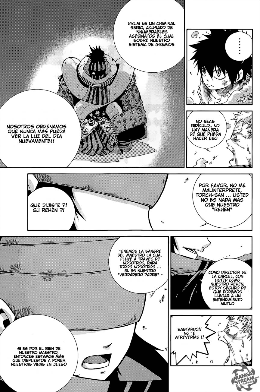FAIRY TAIL Ice Trail Caja Negra 第3页