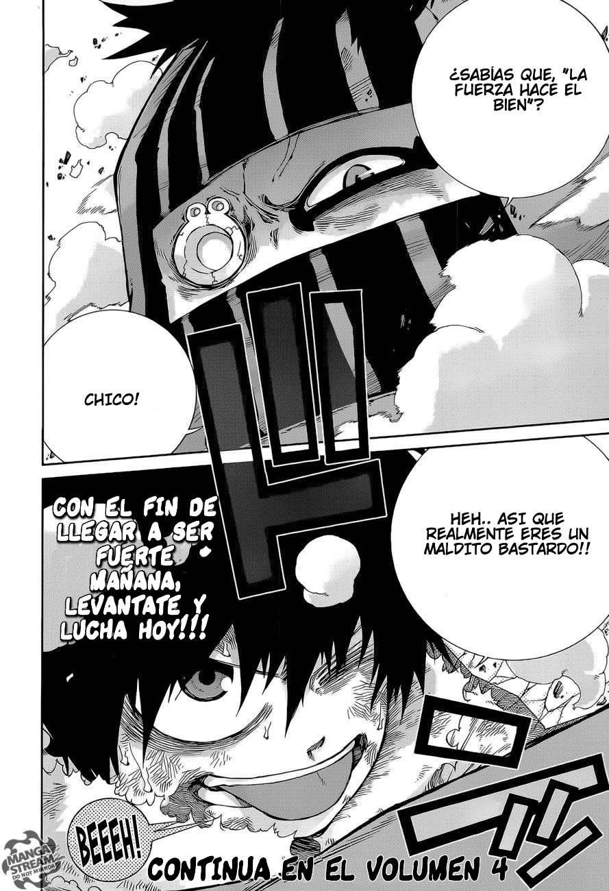 FAIRY TAIL Ice Trail Caja Negra 第29页