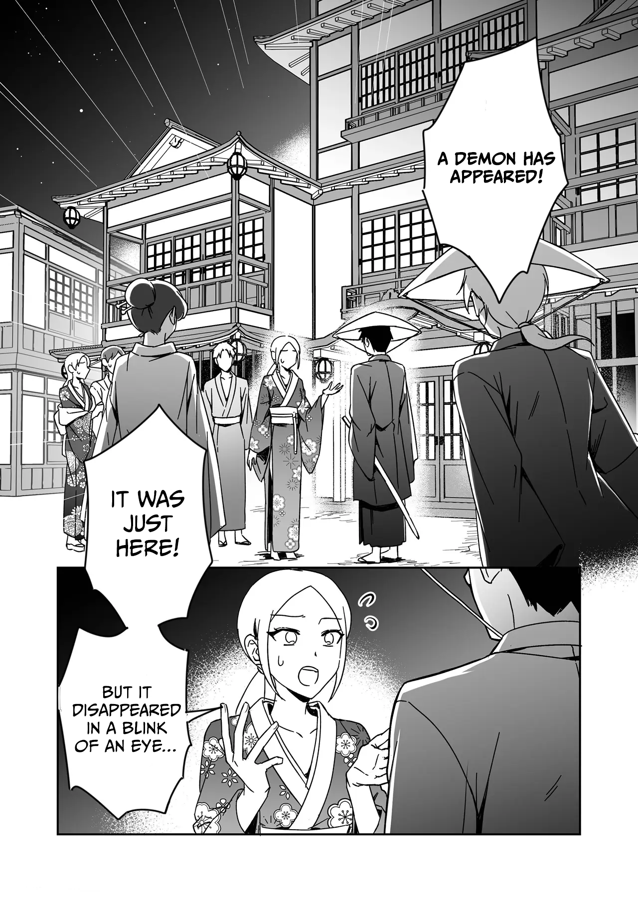 Illusions of the Cherry Blossoms Vol. 1 Ch. 2 第2页