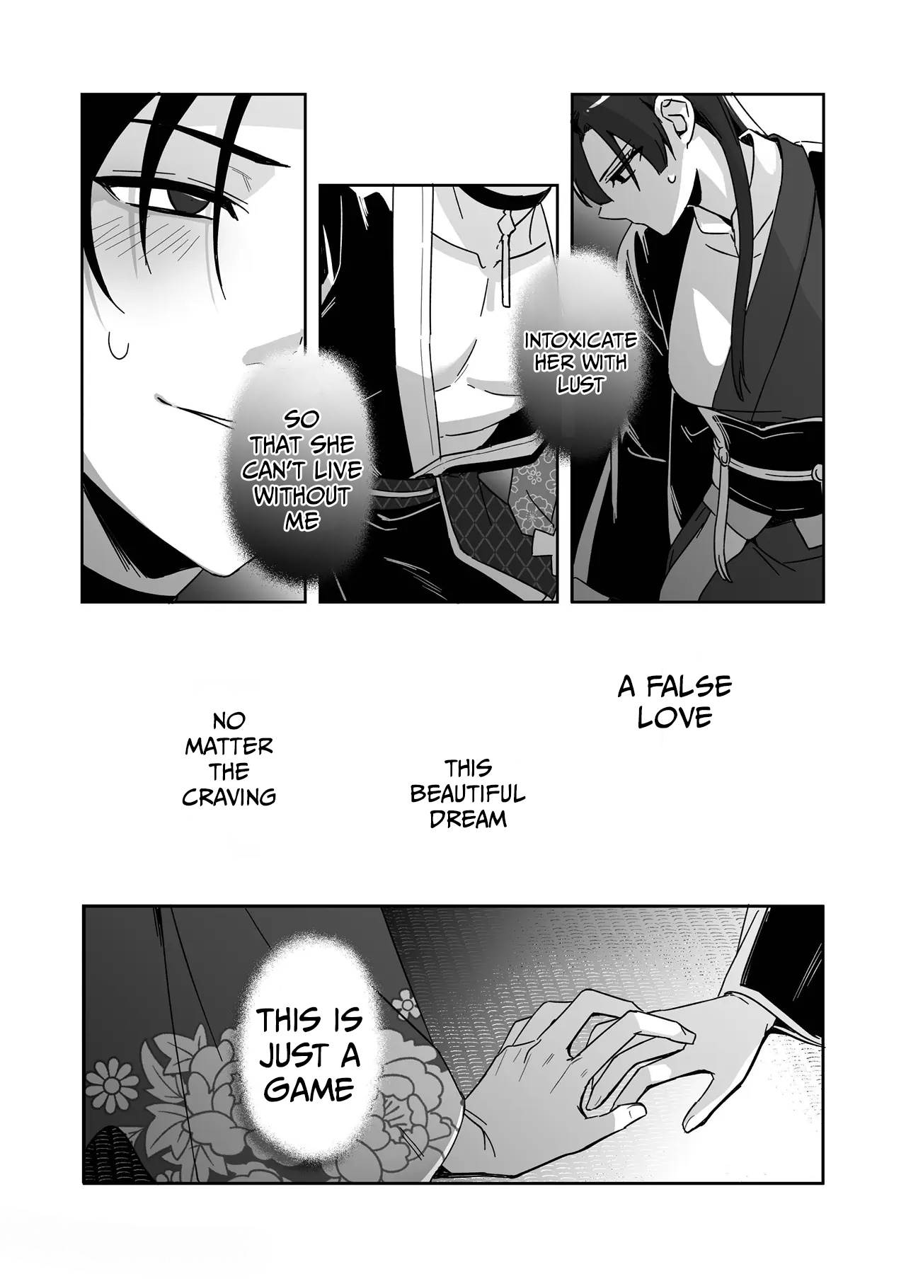 Illusions of the Cherry Blossoms Vol. 1 Ch. 2 第15页