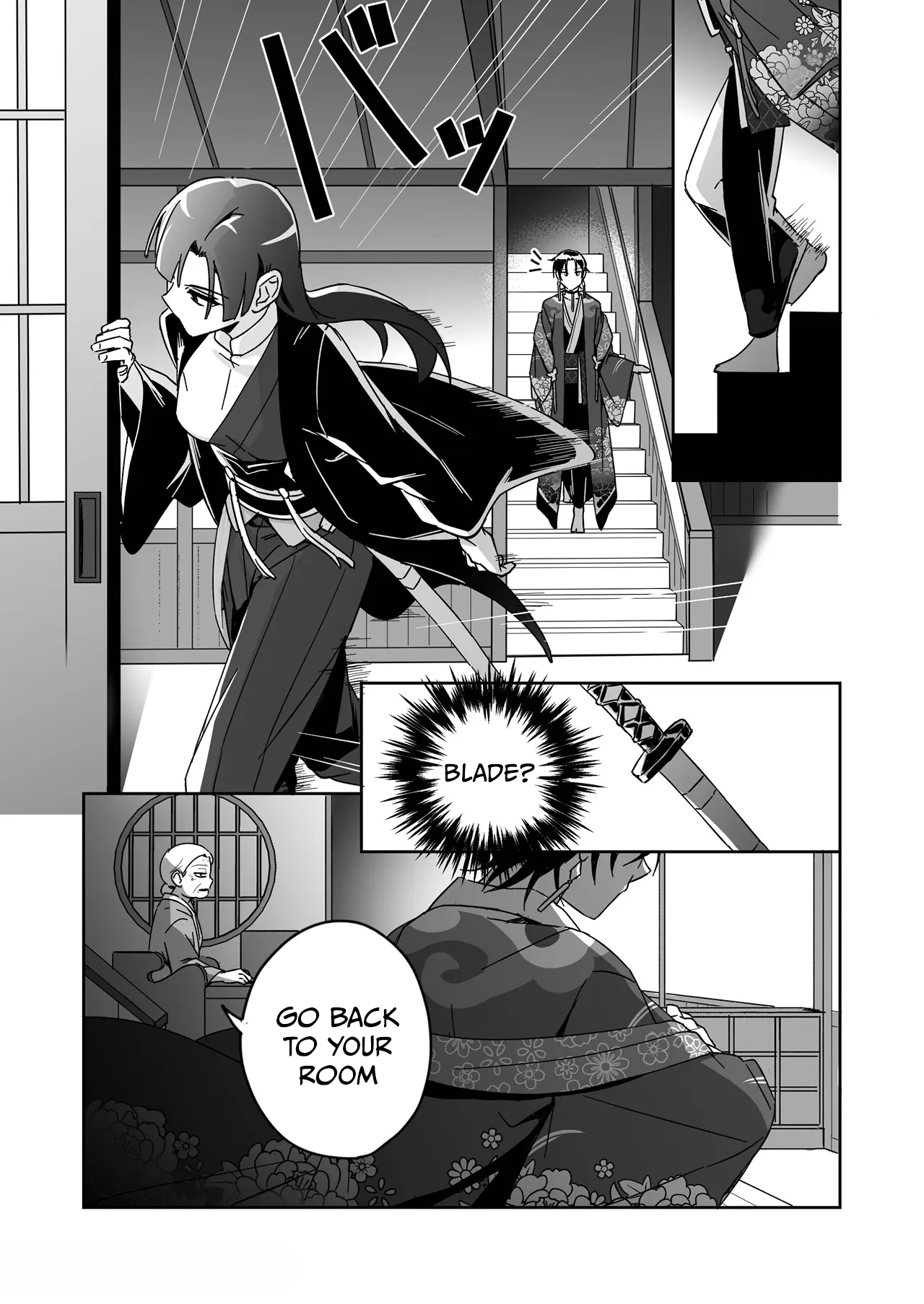 Illusions of the Cherry Blossoms Vol. 1 Ch. 2 第18页