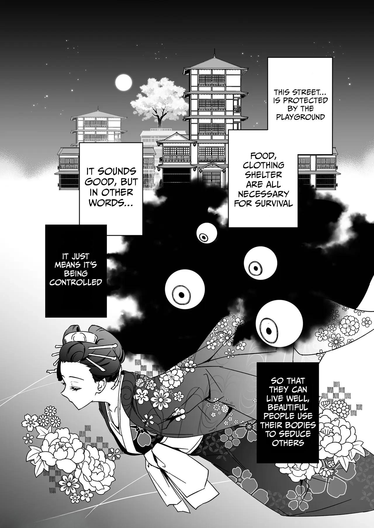 Illusions of the Cherry Blossoms Vol. 1 Ch. 2 第5页