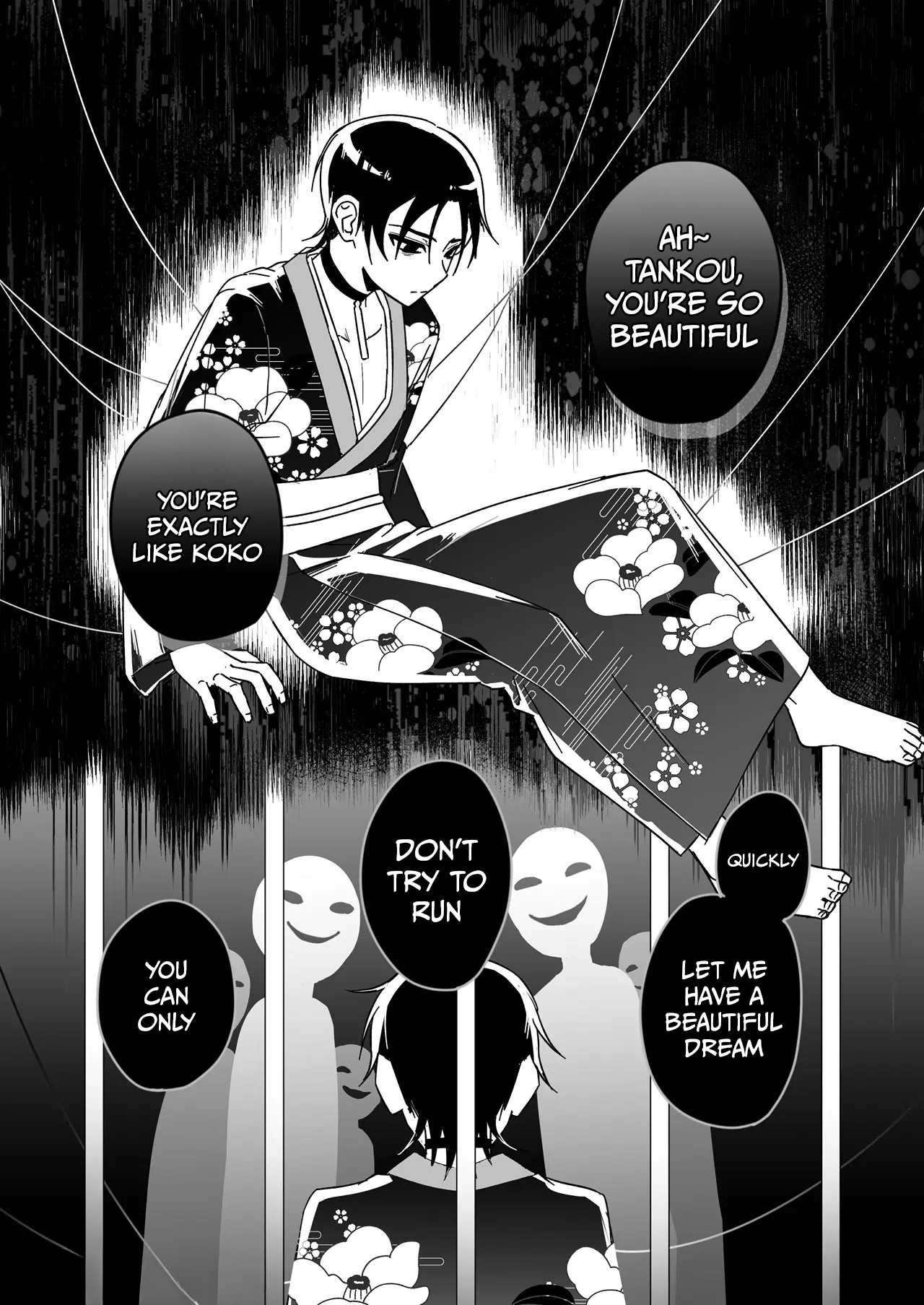 Illusions of the Cherry Blossoms Vol. 1 Ch. 2 第6页