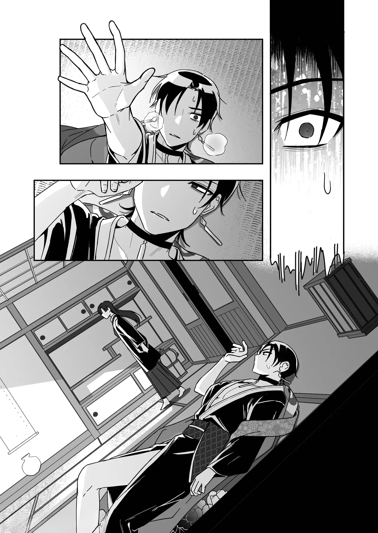Illusions of the Cherry Blossoms Vol. 1 Ch. 2 第10页