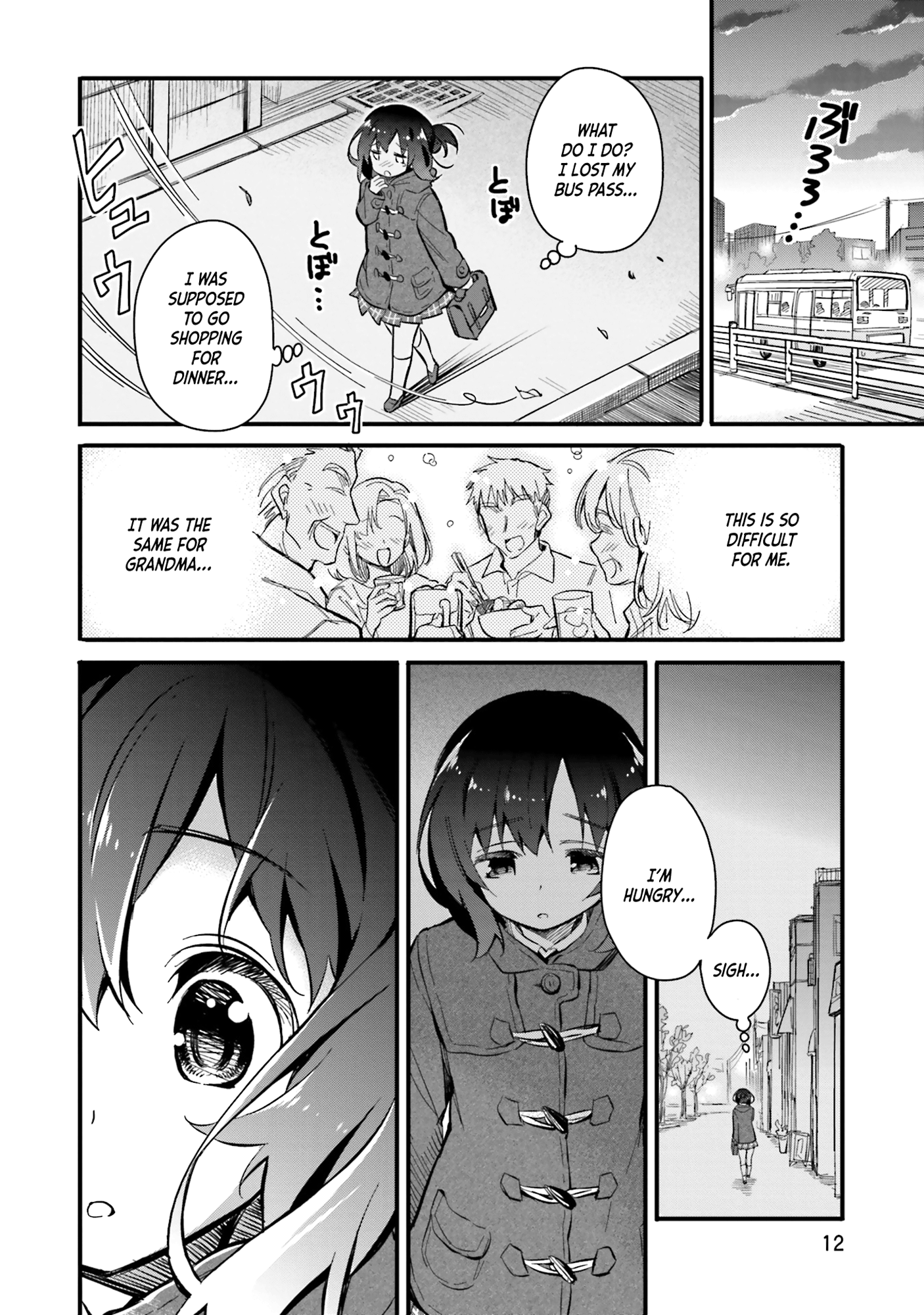 Chotto Ippai! The Unknown Way Home 第15页