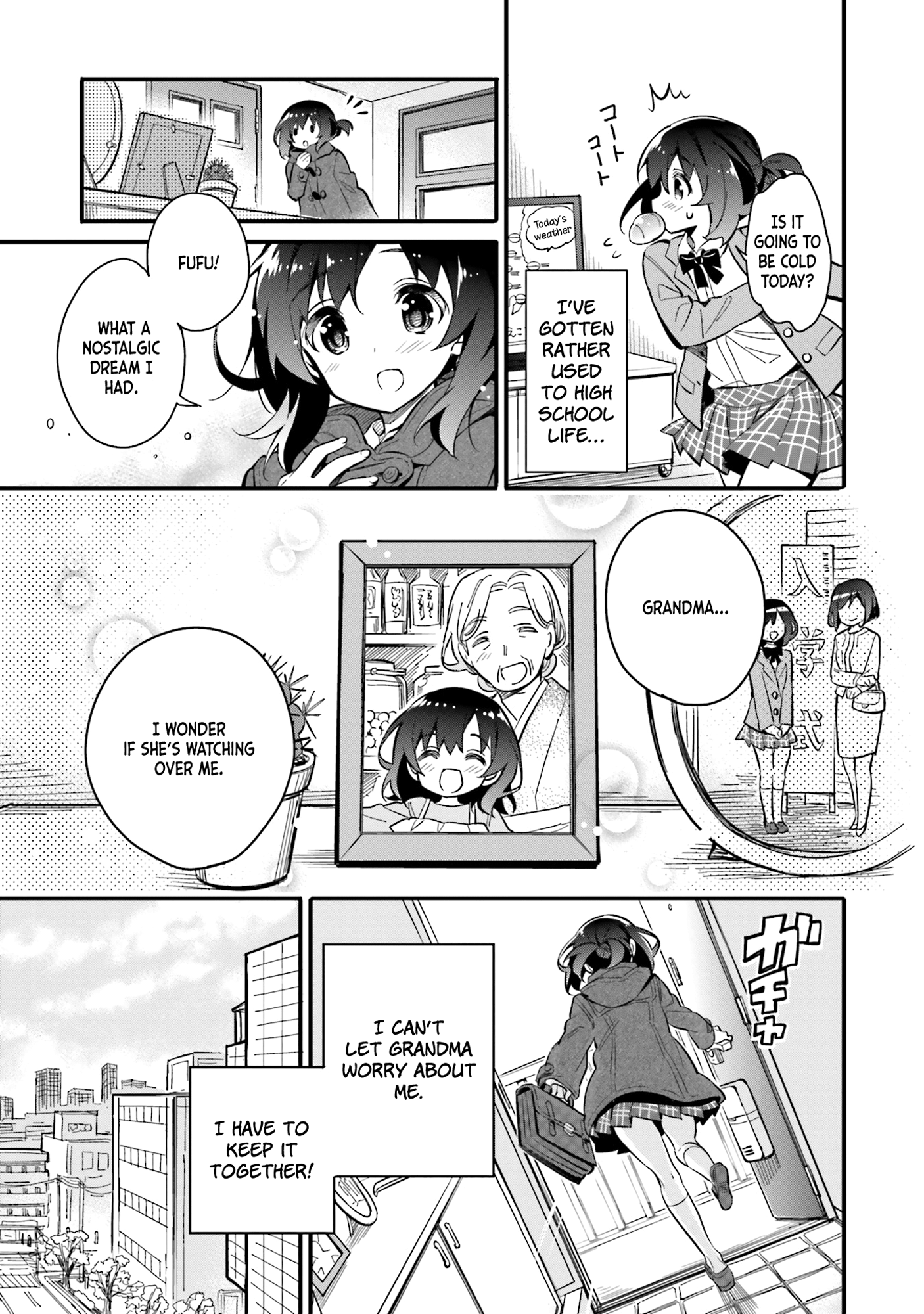 Chotto Ippai! The Unknown Way Home 第10页