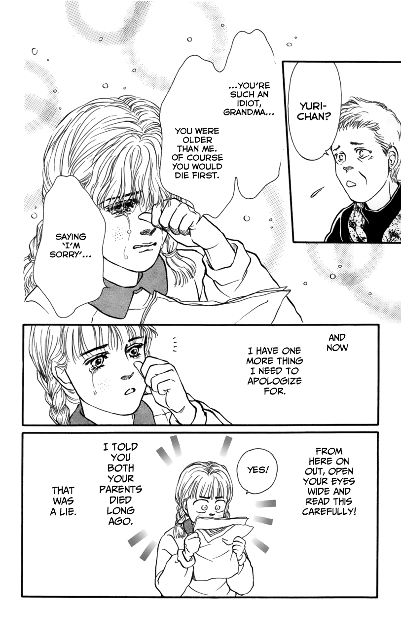 For the Sake of the Rose Beautiful Flowers Have Thorns 第23页