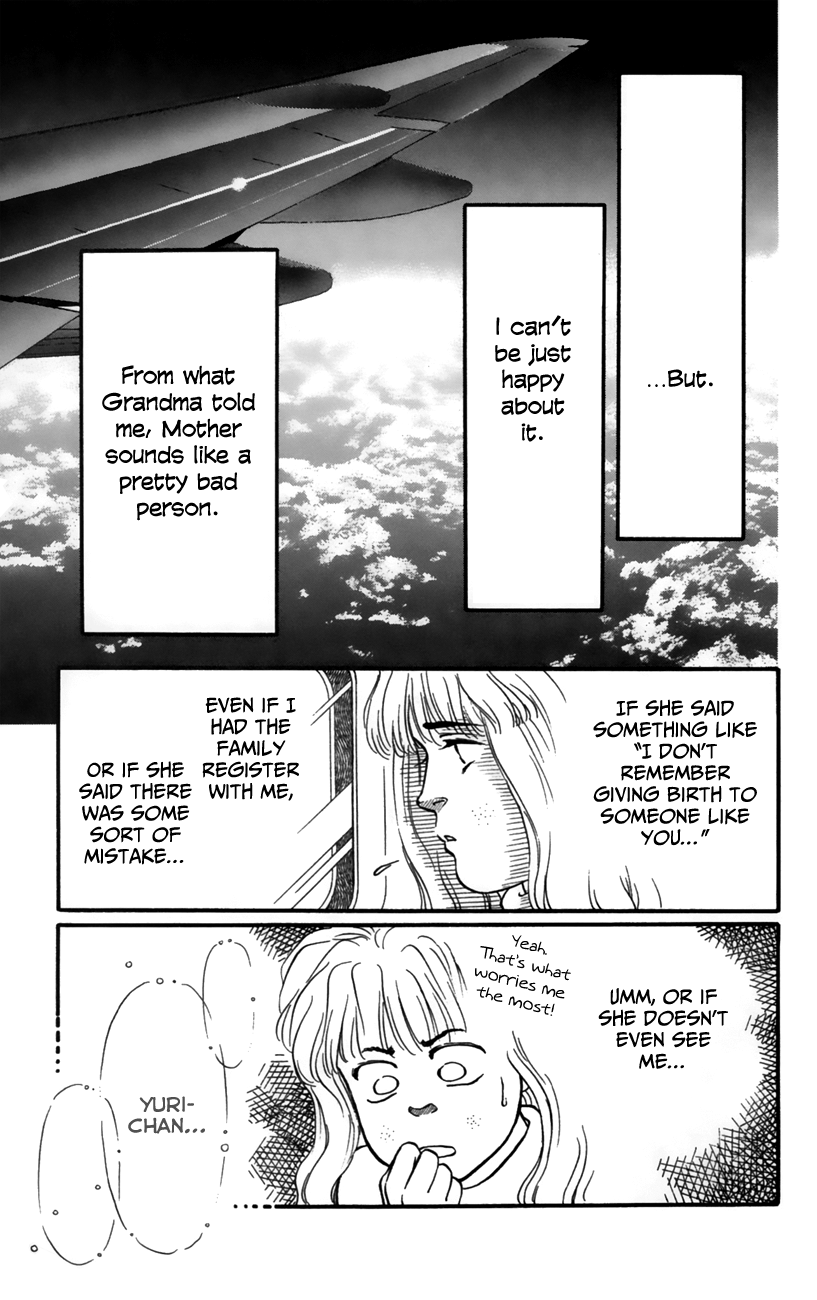 For the Sake of the Rose Beautiful Flowers Have Thorns 第30页