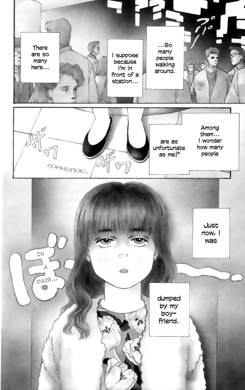 For the Sake of the Rose 第7页