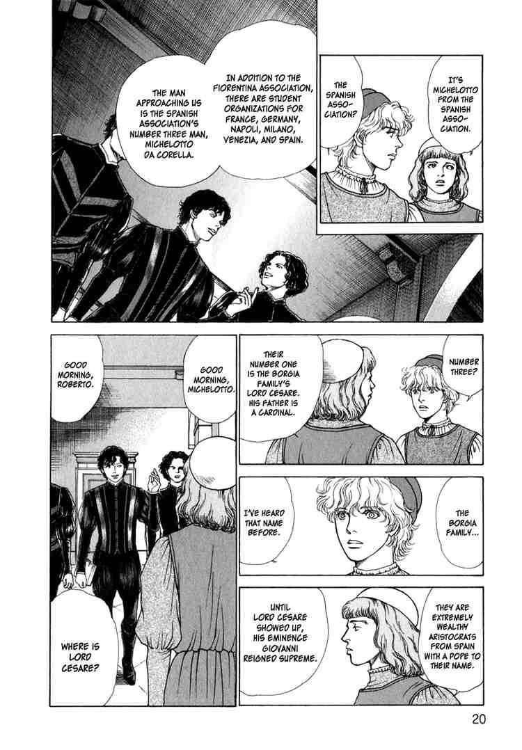 Cesare Wind of Pisa 第19页