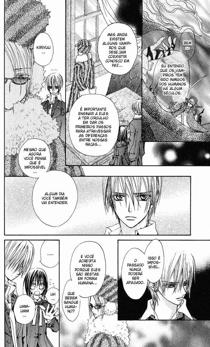 Vampire Knight Vol. 1 Ch. 2 第12页