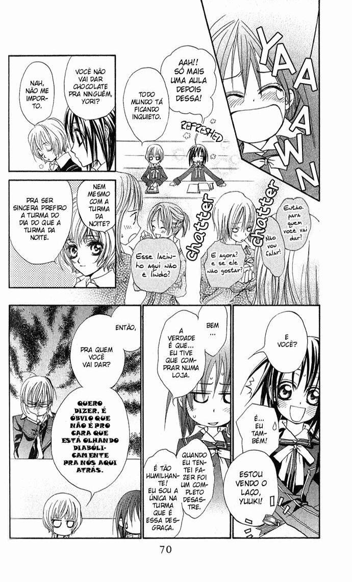 Vampire Knight Vol. 1 Ch. 2 第16页