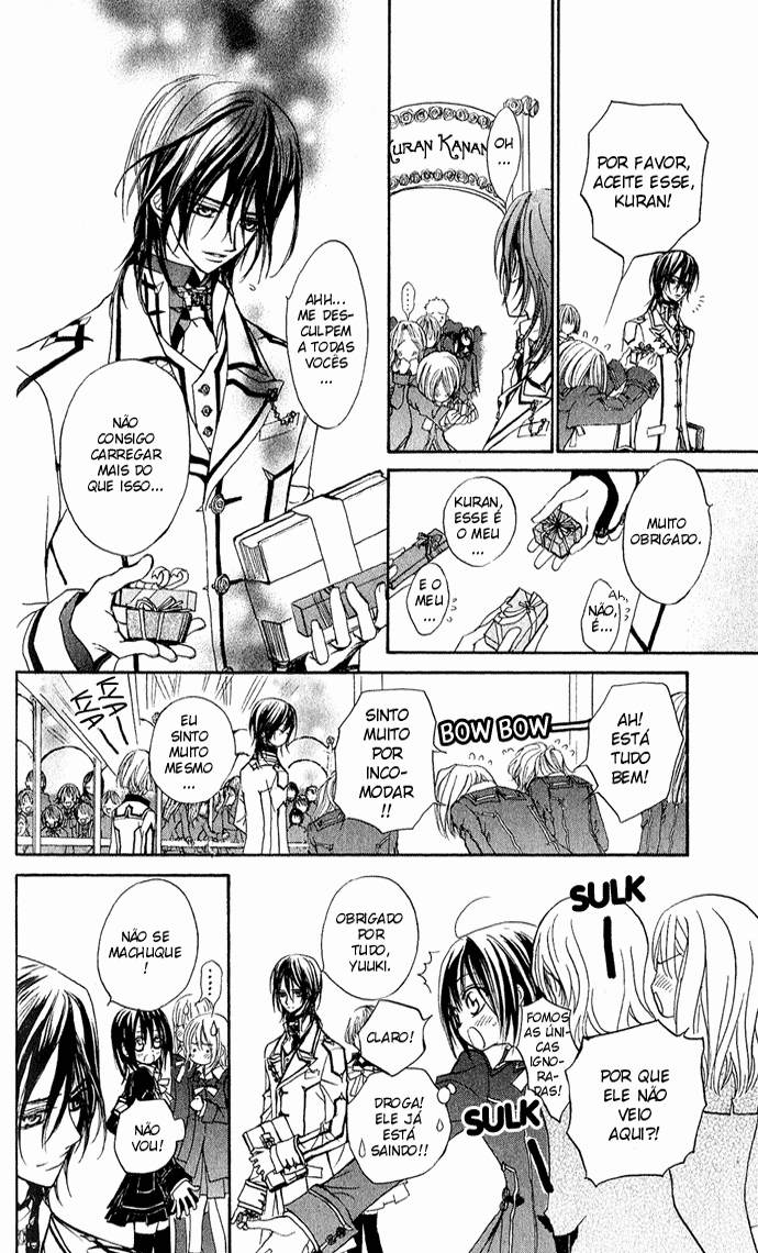 Vampire Knight Vol. 1 Ch. 2 第20页