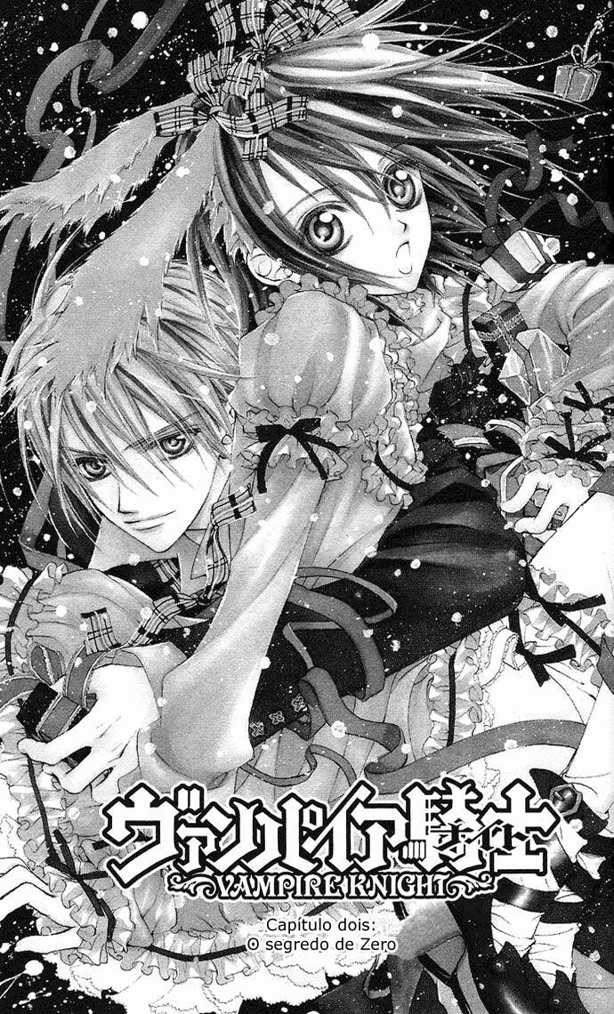 Vampire Knight Vol. 1 Ch. 2 第3页