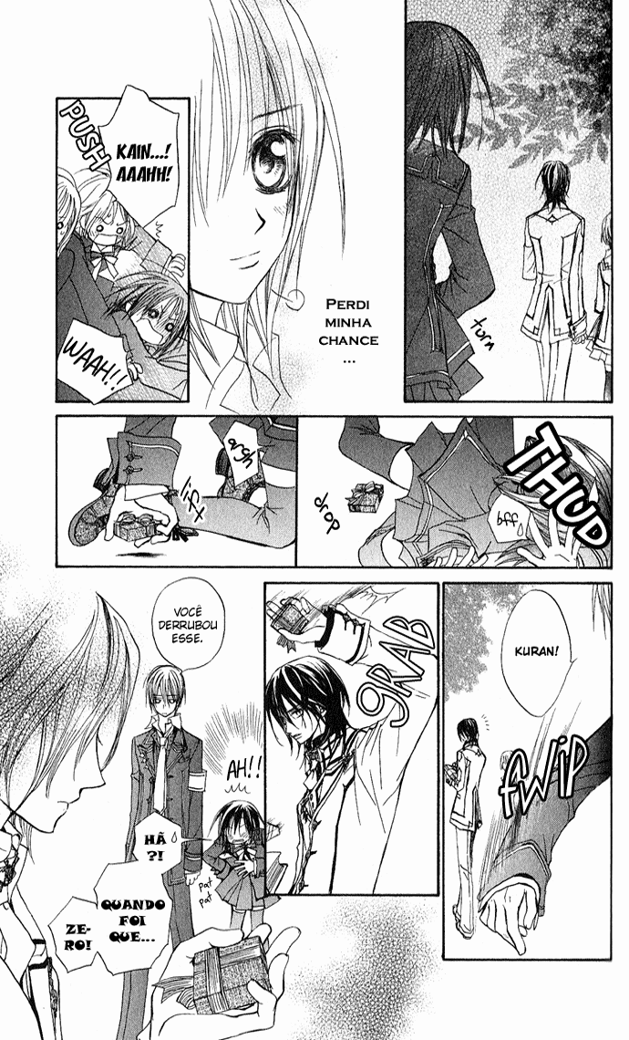 Vampire Knight Vol. 1 Ch. 2 第21页