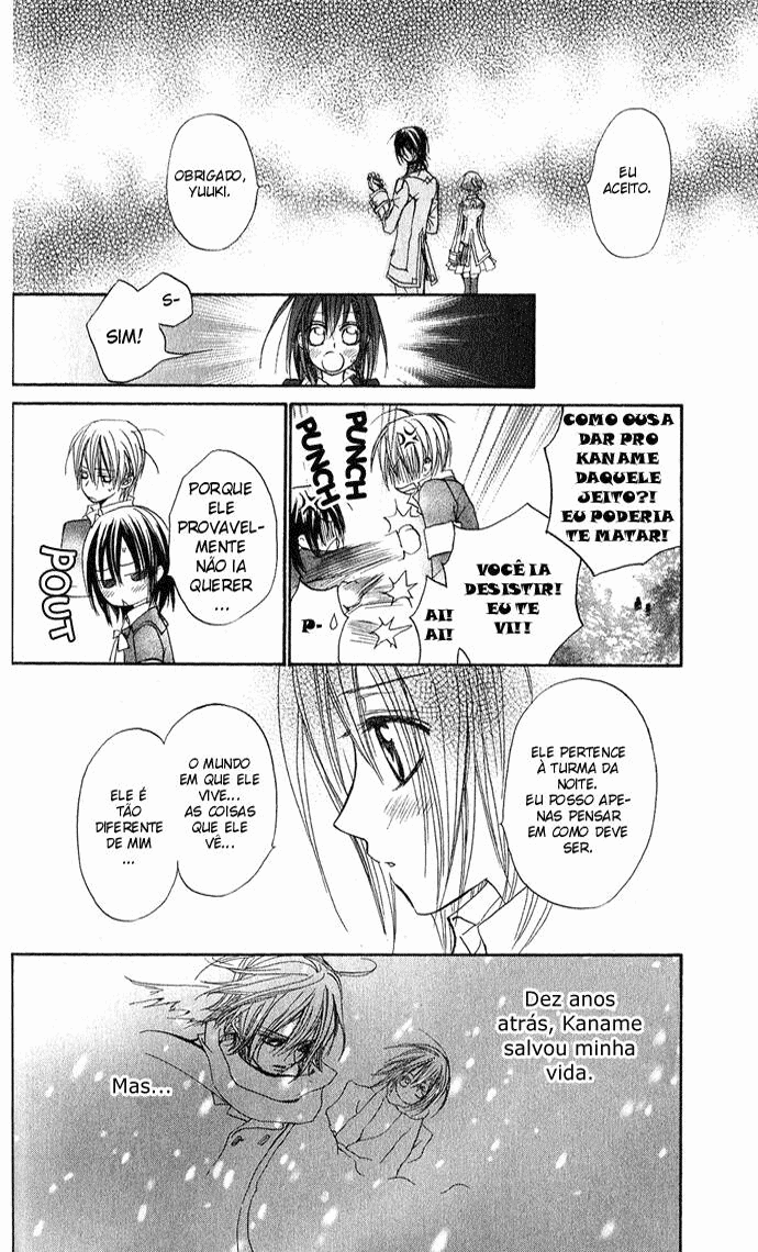 Vampire Knight Vol. 1 Ch. 2 第22页