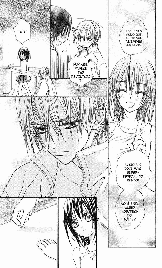 Vampire Knight Vol. 1 Ch. 2 第33页