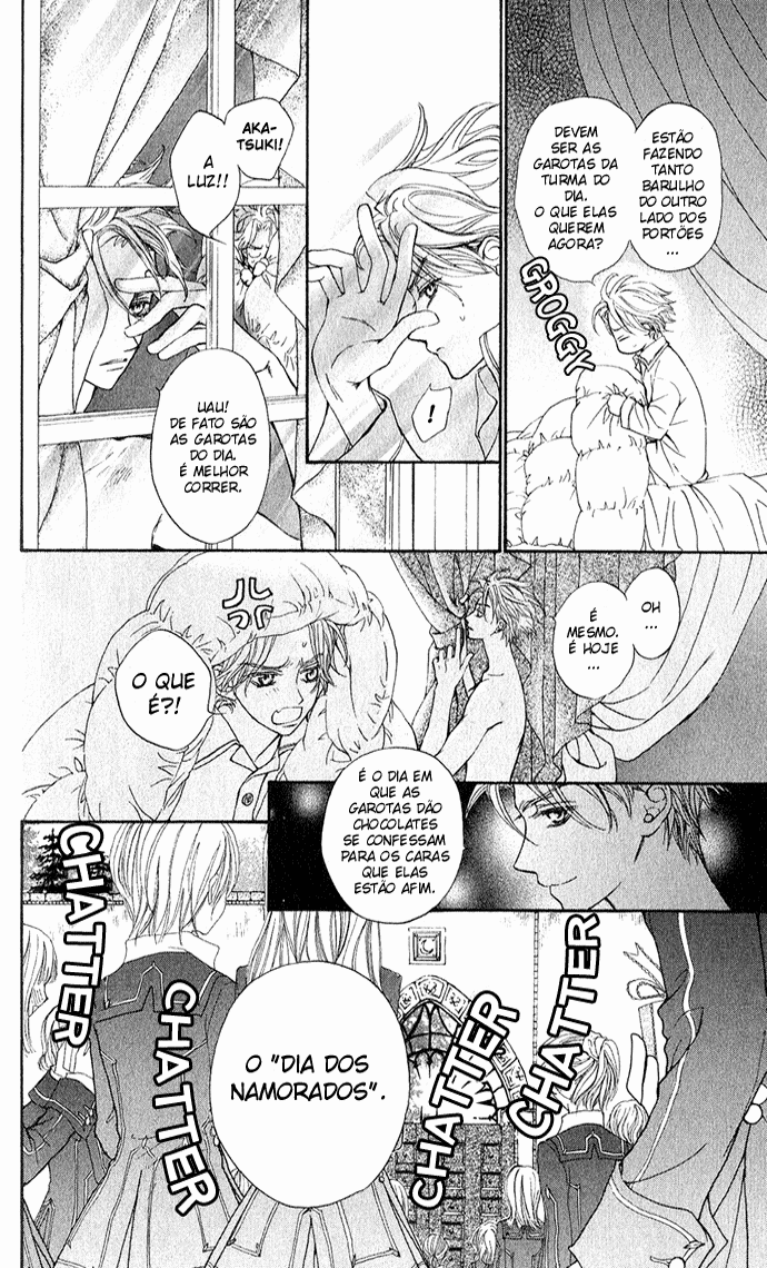 Vampire Knight Vol. 1 Ch. 2 第6页