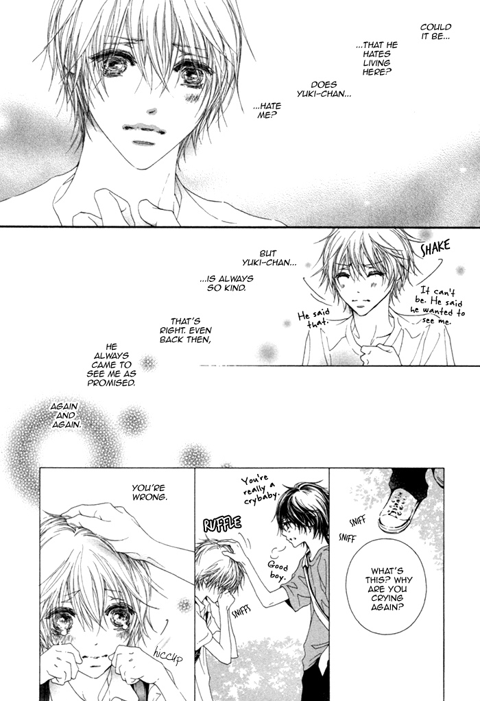 Kimi no Iru Sekai Shika Iranai Vol. 1 Ch. 1 第22页