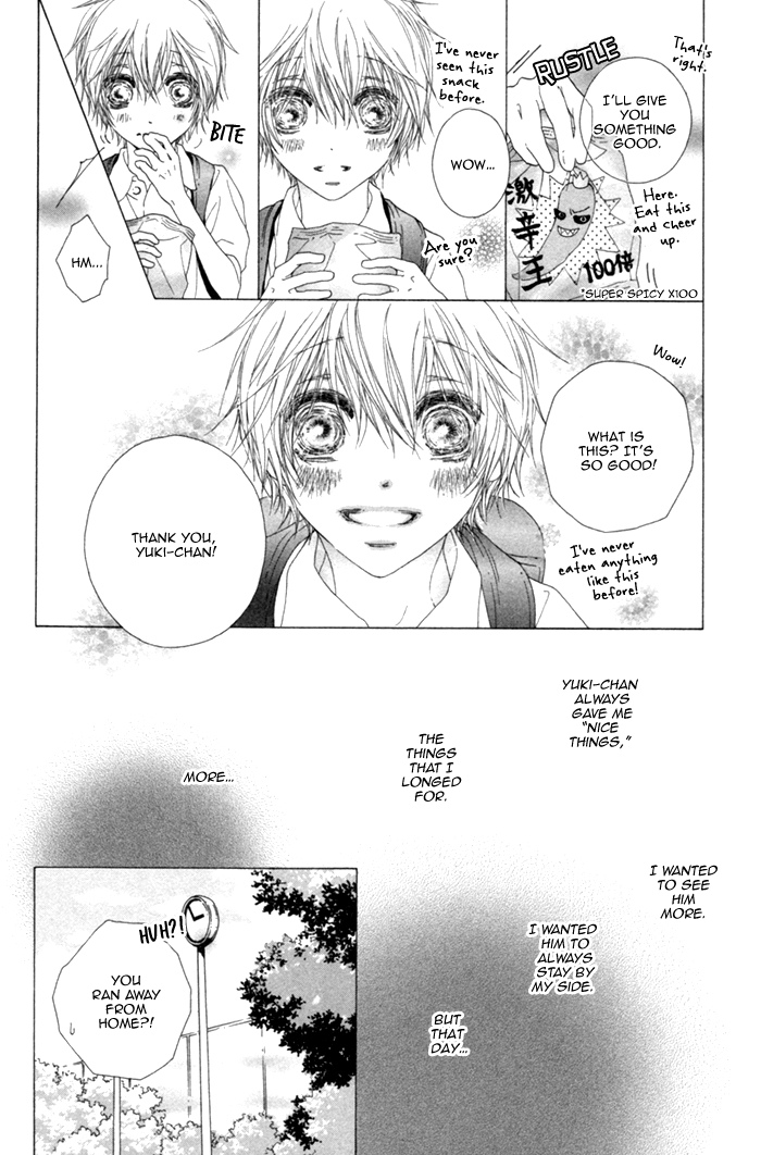 Kimi no Iru Sekai Shika Iranai Vol. 1 Ch. 1 第24页