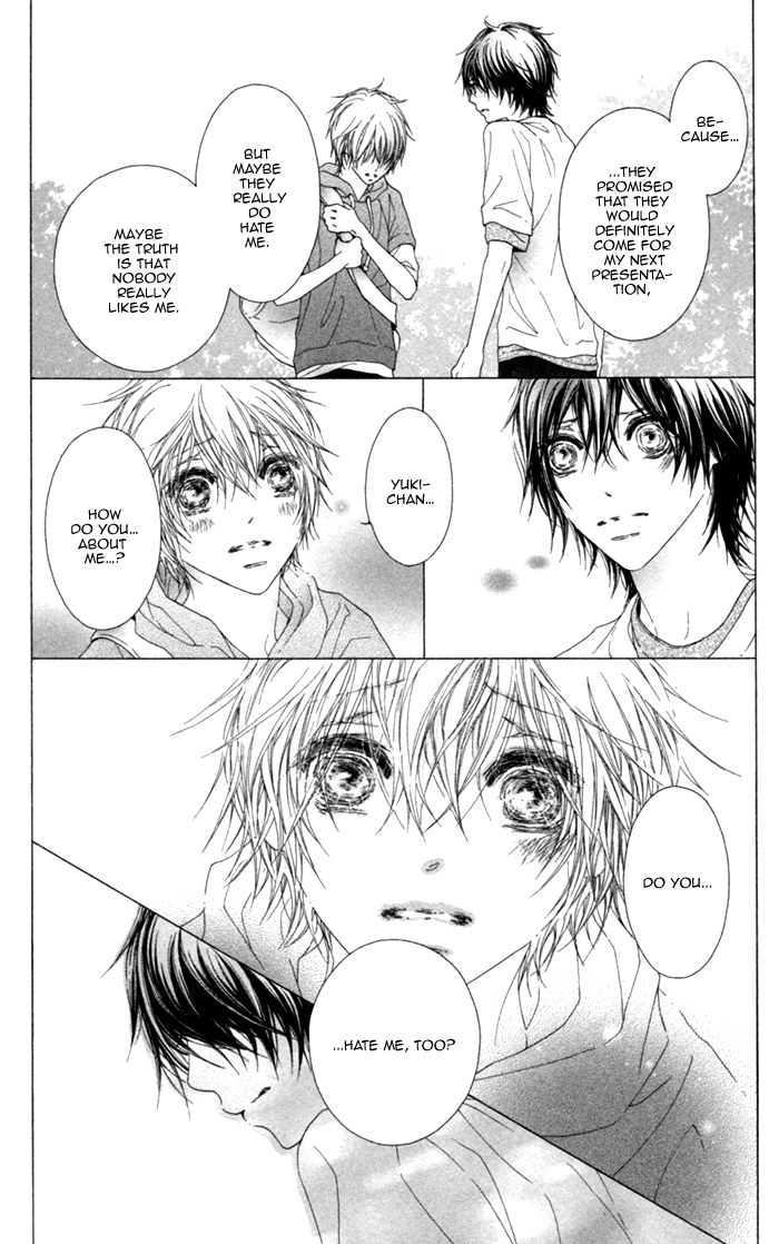 Kimi no Iru Sekai Shika Iranai Vol. 1 Ch. 1 第25页