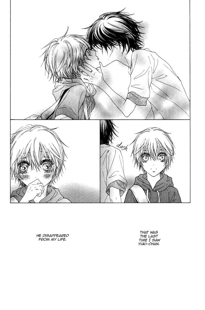 Kimi no Iru Sekai Shika Iranai Vol. 1 Ch. 1 第26页