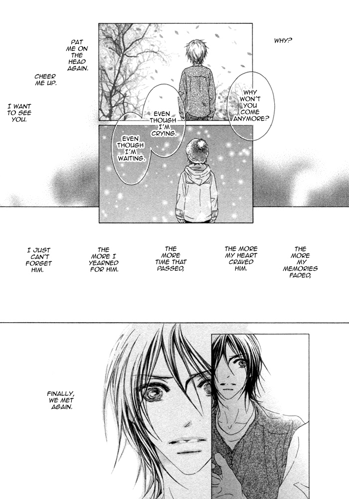 Kimi no Iru Sekai Shika Iranai Vol. 1 Ch. 1 第27页