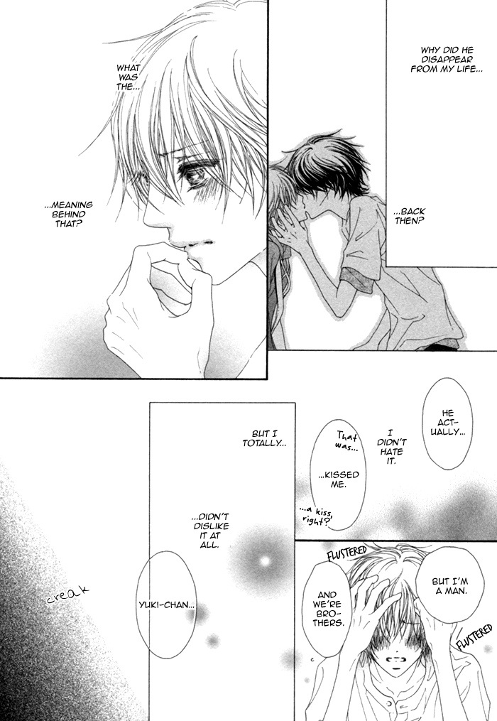 Kimi no Iru Sekai Shika Iranai Vol. 1 Ch. 1 第28页