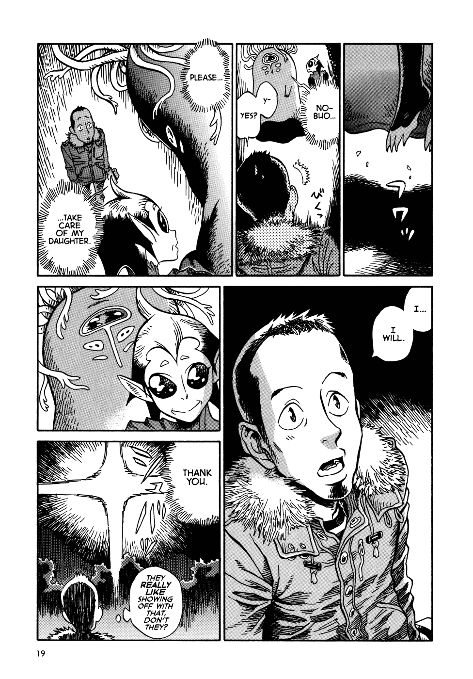 Yome ga Kore na Monde. Her parents are also aliens 第7页