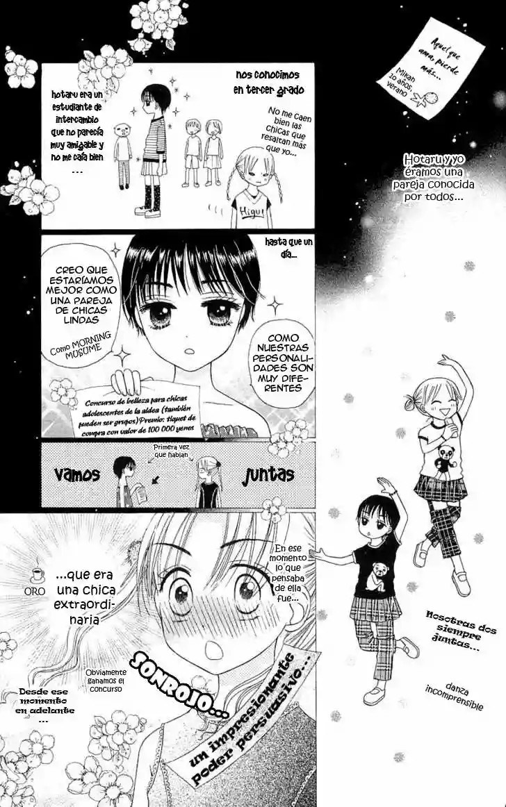 Gakuen Alice academia alice 第13页