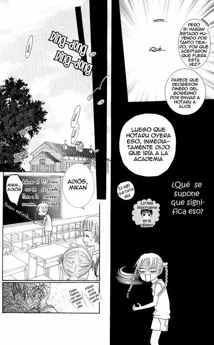 Gakuen Alice academia alice 第16页