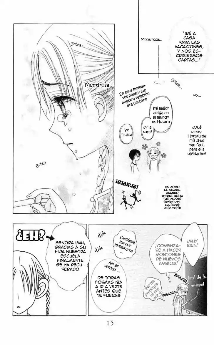 Gakuen Alice academia alice 第17页
