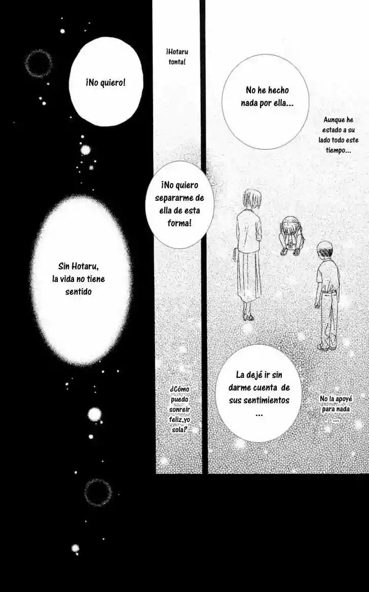 Gakuen Alice academia alice 第25页