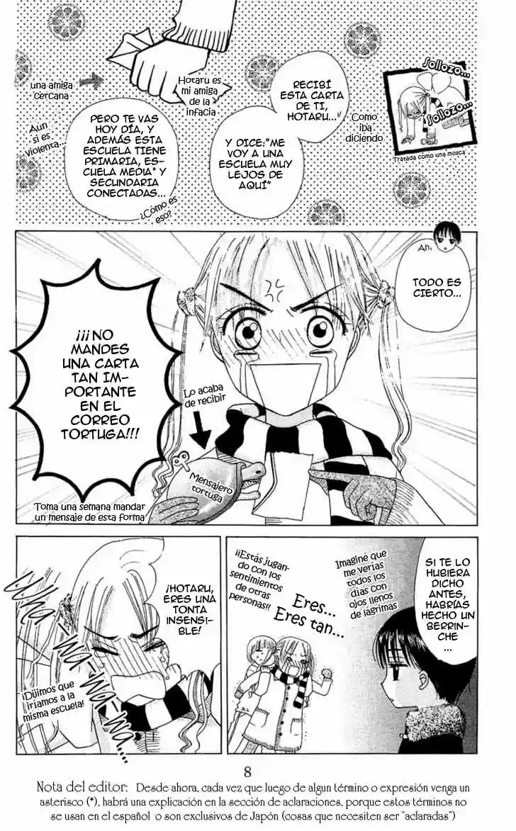 Gakuen Alice academia alice 第10页