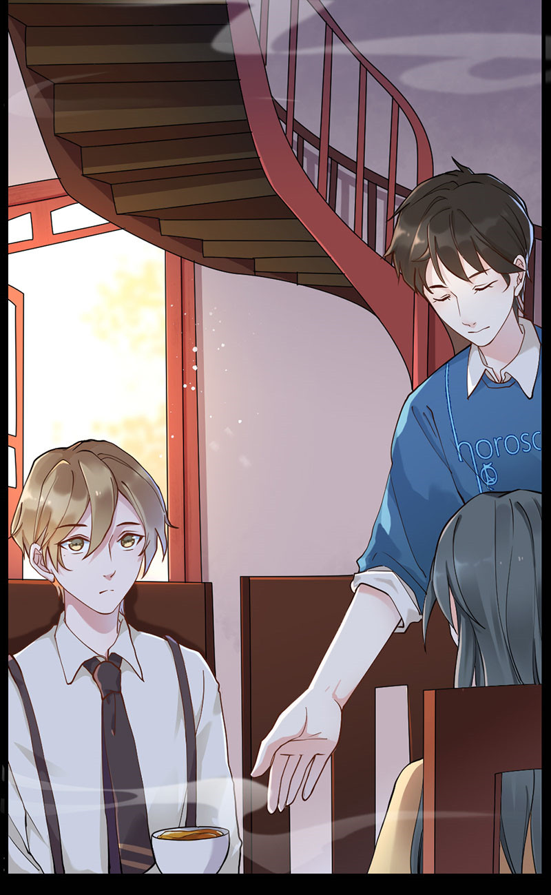 Teahouse of Galactic Conquerors Ch. 2 第3页